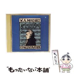 中古】 国鉄全駅入場券の旅 福本進の旅日誌 家族とともに・7年間