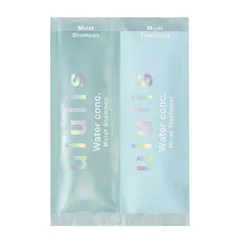 ウルリス ululis お試し トライアルセット 10日分 シャンプー トリートメント モイスト 美容液 ヘアケア 旅行用 使い切り サシェのサムネイル