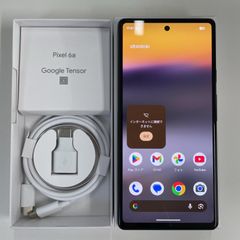 スマートフォン本体 GrapheneOS Google Pixel 6a Google Pixel 6a GrapheneOS VPN Encrypted