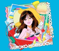 在庫ラスト★未開封・希少★感情エフェクト 初回限定盤(CD+DVD) Amazon.co.jp: 感情エフェクト(初回限定盤)(DVD付): ミュージック