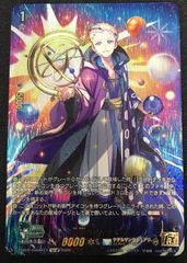 MTG 不毛の大地 英語 Wasteland Foil EPX エクスペディション - メルカリ