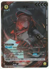 2026年最新】勝利の女神 nikke ユニオンアリーナ ラピの人気アイテム