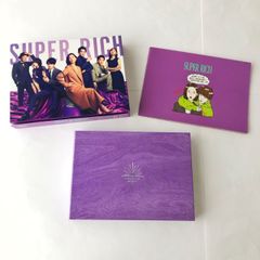 SUPER RICH ディレクターズカット版 Blu-ray - メルカリ