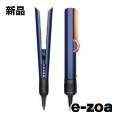 dyson  ダイソン Airstrait ストレイトナー  ダークブルー/コッパー HT01 DBBC (2681617)のサムネイル