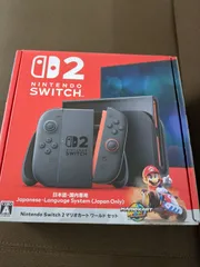 Nintendo Switch 2 マリオカートワールドセット 本体 極美品 ソフト使用不可