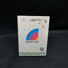 行政書士完全基礎攻略問題集 2006年版 - メルカリ