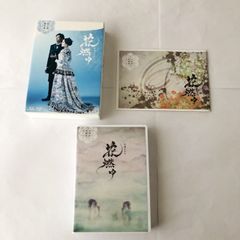 黒い雨('89今村プロダクション/林原グループ) - メルカリ
