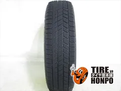 2026年最新】165/70R14 vrx3の人気アイテム - メルカリ