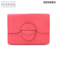美品 エルメス HERMES 1938 ポートフォリオ ウォレット 二つ折り 長財布 シェーブル ピンク系 C刻印 シルバー 金具 90325550