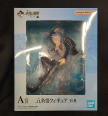 BANDAI SPIRITS 이치 반 쿠지 주술회전 가이타마·옥절 弐 A상 五条悟 피규어