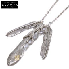 鷲見太郎Taro Washimi 金巻 フェザー K18 ターコイズ バングル - メルカリ