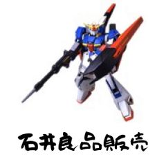 TAMASHII NATIONS MS IN ACTION !! Z 건담 세컨드 버전