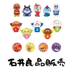 教会福音讃美歌(ステンドグラス) 福音讃美歌協会 - メルカリ