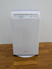 三菱 MITSUBISHI 衣類乾燥除湿機 ムーブアイ MJ-80FX - メルカリ