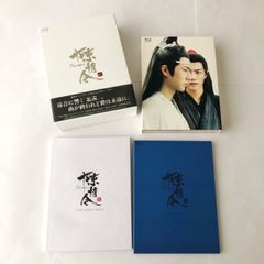 Amazon限定】veil 3巻 たおやぐビェルイ コテリ 特典付き - メルカリ