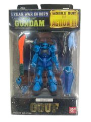 (未使用･未開封品)　MS IN ACTION MSZ-006 ZETA GUNDAM v1yptgt FIG]MS IN ACTION!!(モビルスーツ・イン・アクション) MSZ-006 ゼータ