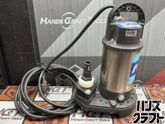 〇【送料無料】【中古】工進 KOSHIN SK-63220 水中ポンプ 200V【ハンズ