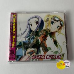 夏川りみ / 夏川りみ Concert Tour 2004 ∞ un RIMI ted ∞ VIBL-276