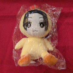 美しい彼 清居奏 ぬいぐるみ 八木勇征 - メルカリ