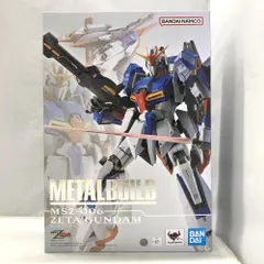 2026年最新】METAL BUILD ゼータガンダムの人気アイテム - メルカリ