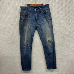 リーバイス 511 ストレッチ デニム ズボン 31インチ D02594