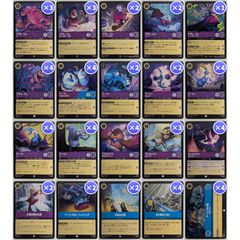 ロルカナ 構築済みデッキ 6セット 新品 マーリン マダム ミム 女王 等