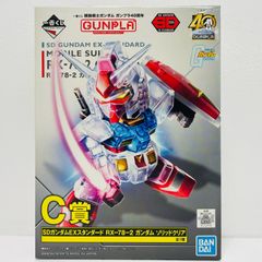 [이온 광점] C상 SD건담 EX스탠다드 RX-78-2 건담 솔리드 클리어 건프라 40주년/이치반 복권 기동전사 건담 [5060940] [714]