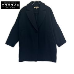 美品✨エンフォルド ウール リバーコート チェスター コクーン グレー