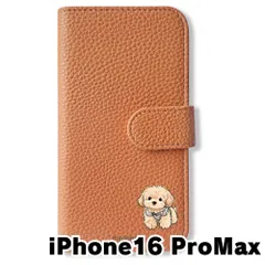 【新品未使用】 iPhone16 Pro Max 2024 手帳型スマホ ケース カバー (色：アプリコット×トイプードル) トイプードル 犬 いぬ かわいい ゆるかわ flip2-ip16promax-aprc-483
