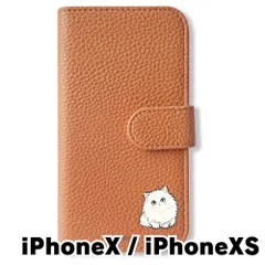 【新品未使用】 iphoneX/XS/iPhone XS 手帳型スマホ ケース カバー (色：アプリコット×白猫) ペルシャ オッドアイ 白猫 ねこ 猫柄 かわいい ゆるかわ flip2-iphonex-aprc-481