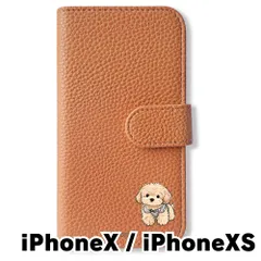 【新品未使用】 iphoneX/XS/iPhone XS 手帳型スマホ ケース カバー (色：アプリコット×トイプードル) トイプードル 犬 いぬ かわいい ゆるかわ flip2-iphonex-aprc-483