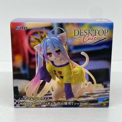 物流センター】 中古 白～猫耳Tシャツver.～DesktopCuteフィギュア