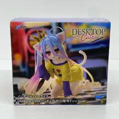 【物流センター】 中古 白～猫耳Tシャツver.～DesktopCuteフィギュア「ノーゲーム・ノーライフ」