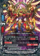 バディファイト デッキ デュエルズィーガー テンペストエンフォーサー