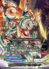 2026年最新】バディファイト ジャックナイフドラゴン バディレアの人気