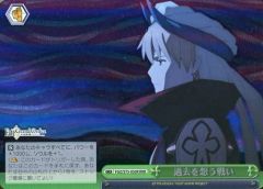 [중고]바이스슈발츠 FGO/S75-050R[RRR]:(홀로) 과거를 생각하는 싸움