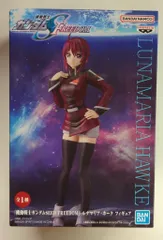 BANDAI SPIRITS フィギュア 機動戦士ガンダムSEED FREEDOM ルナマリア・ホーク
