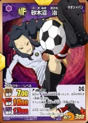 【中古】イナズマイレブンTCG IG-13 040/078[C]：砂木沼 治