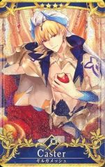 Fate/Grand Order ギルガメッシュ ホロカード - メルカリ