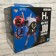 【新品・未開封】一番くじ　ワンピース　vol.100　Anniversary　H賞　フランキー将軍　討ち入り　フィギュア