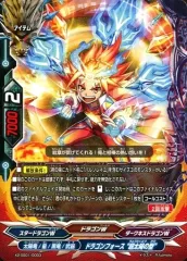 2026年最新】太陽の弾丸」VS「終焉の世界」の人気アイテム - メルカリ