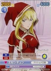 安いブレイクブレイド シギュンの通販商品を比較 | ショッピング情報の
