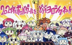 acgセクシーカード BG3⭐︎7 美品 - メルカリ