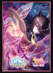 [중고] 공급 Shadowverse EVOLVE 공식 슬리브 Vol.38 Shadowverse EVOLVE [맨해튼 카페]