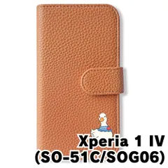 【新品未使用】 Xperia 1 IV SO-51C SOG06 手帳型スマホ ケース カバー (色：アプリコット×コールダック) アヒル ダック かわいい ゆるかわ イラスト flip2-so51c-aprc-484