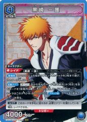 ユニオンアリーナ BLC-1-103 黒崎一護 3枚セット BLEACH - メルカリ