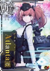 艦これアーケード アトランタ改 ホロ 雷装UP 十周年仕様 - メルカリ