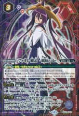 6912バトルスピリッツ ヴィオレ魔ゐ 魔族side シークレット 1枚 - メルカリ
