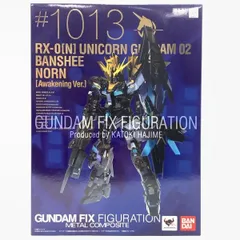 L COMPOSITE バンシィ・ノルン（覚醒仕様）未開封美品！ 2026年最新】metal composite バンシィ ノルン 覚醒仕様の人気アイテム
