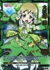 2026年最新】黒沢ともよ サインの人気アイテム - メルカリ